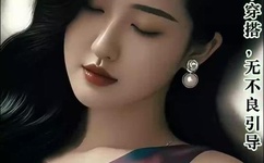 99久久无码一区人妻A片蜜桃